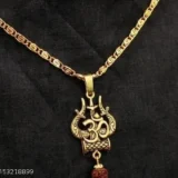 Om trishul damroo rudraksh with gold chain - Image 3